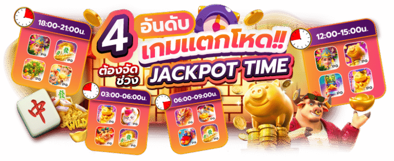 ทางเลือกใหม่ของคนรักการเดิมพัน quickwin88 แหล่งรวมเกมคุณภาพ
